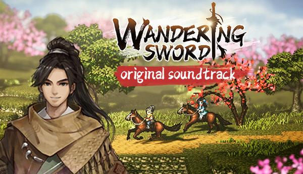 Wandering Sword Soundtrack